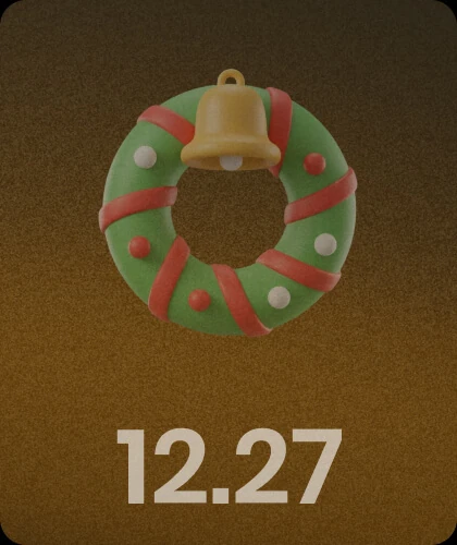 Day 20251227